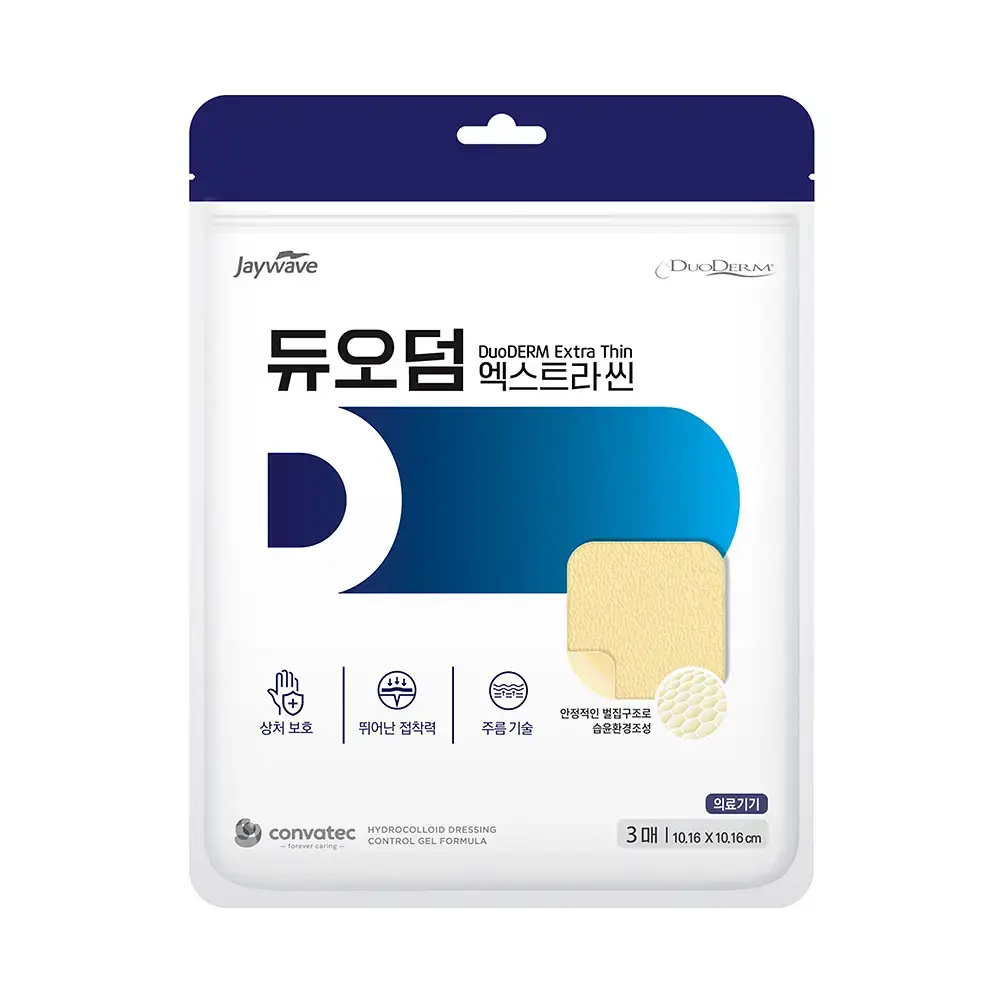 [의료기기]듀오덤 엑스트라씬 3매